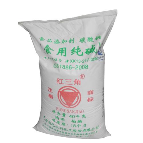 重庆亚硝酸钠