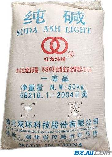 重庆纯碱 重庆纯碱