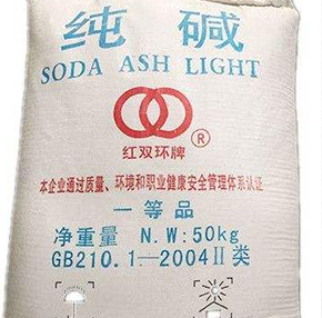 重庆纯碱 重庆纯碱