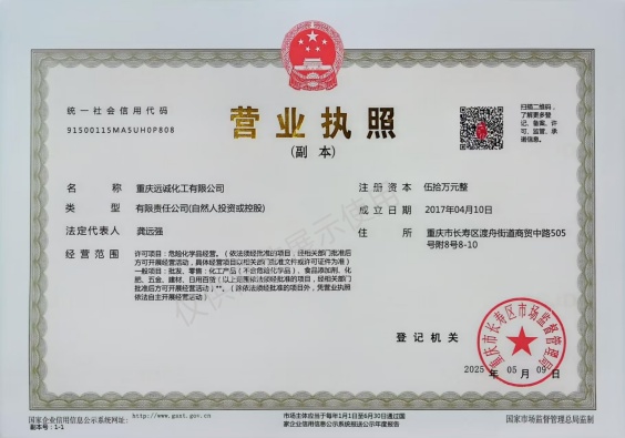 微信图片_20260610111438_45_160.jpg